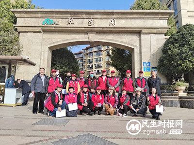 官渡区市民巡访团开展垃圾分类新气象专题巡访