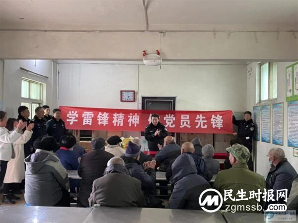 学雷锋精神 做党员先锋——河南公安厅高速总队第七支队学雷锋践行动