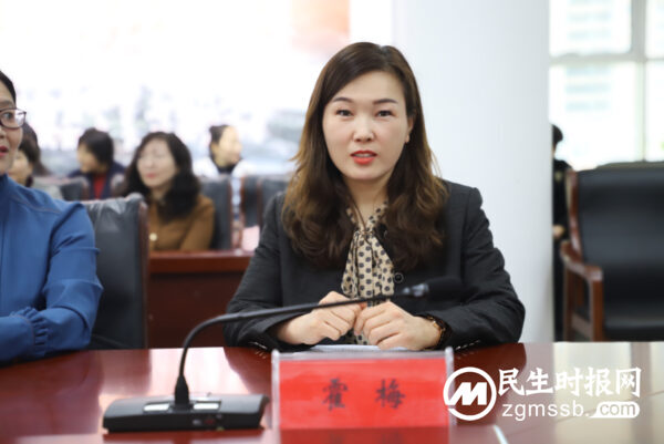 凝聚教育“她”力量 展现校园“她”风采