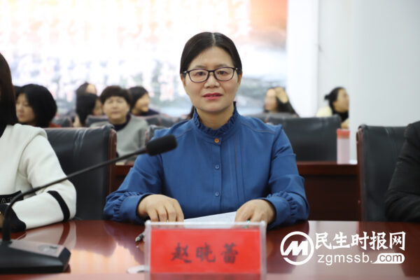 凝聚教育“她”力量 展现校园“她”风采