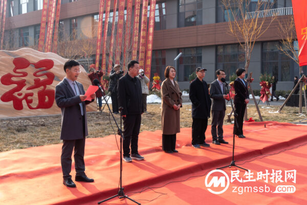 涉县锦年怡居医养中心正式开业运营