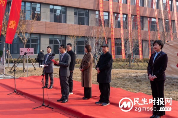 涉县锦年怡居医养中心正式开业运营