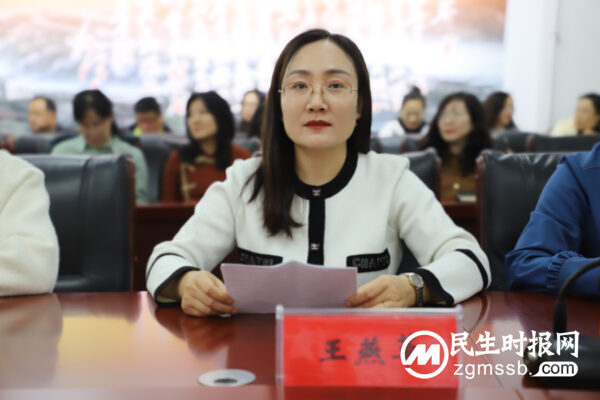 凝聚教育“她”力量 展现校园“她”风采