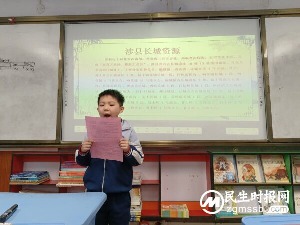 涉县文保中心开展“文物课堂进校园”系列活动