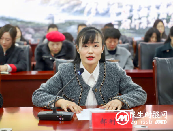 凝聚教育“她”力量 展现校园“她”风采