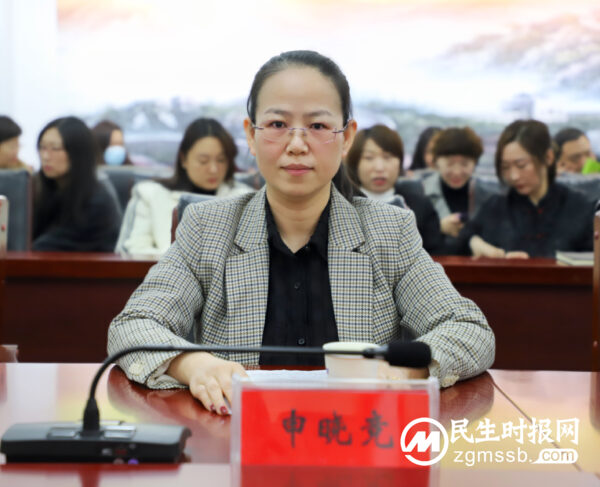 凝聚教育“她”力量 展现校园“她”风采