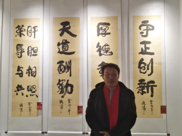 武安市张海江：藤书艺术的创新开拓者