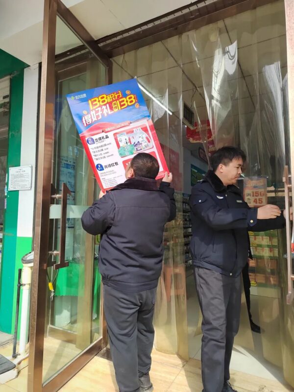 邯山区春季城乡环境整治提升工作进行时