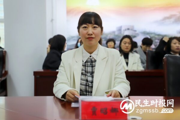 凝聚教育“她”力量 展现校园“她”风采