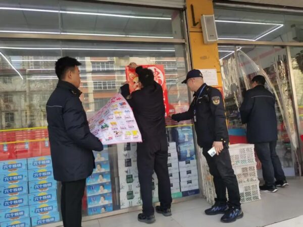 邯山区春季城乡环境整治提升工作进行时