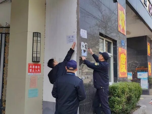 邯山区春季城乡环境整治提升工作进行时