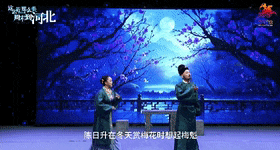 外国友人推介邯郸成语故事，真的“好city”……