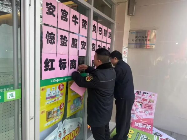 邯山区春季城乡环境整治提升工作进行时
