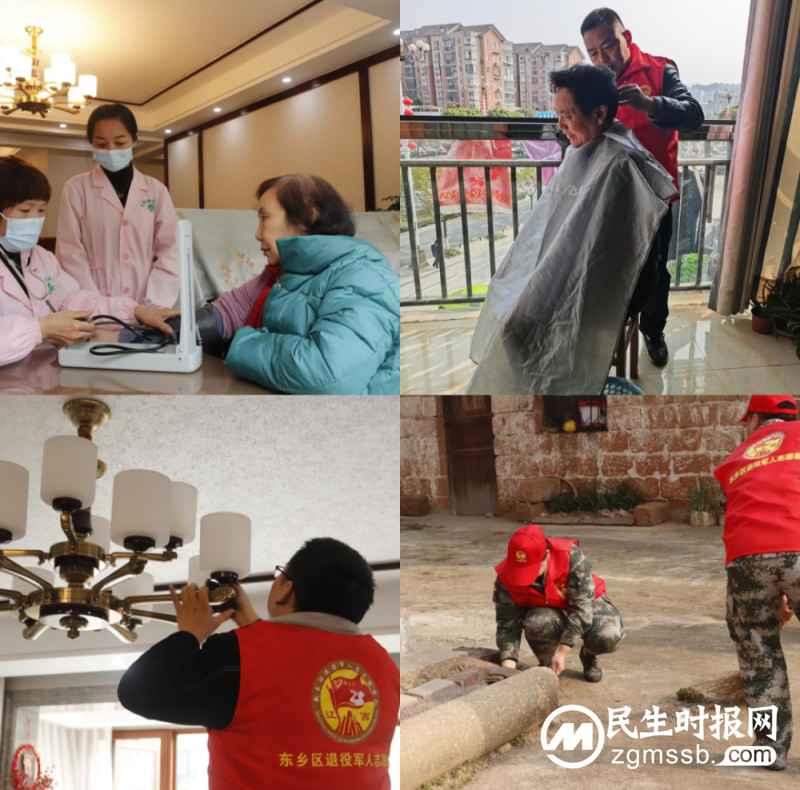 替烈士看爹娘为烈属办实事 江西退役军人在行动