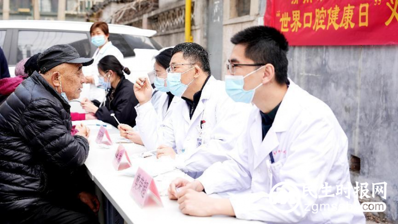 世界口腔健康日 西帕依助力自信笑容