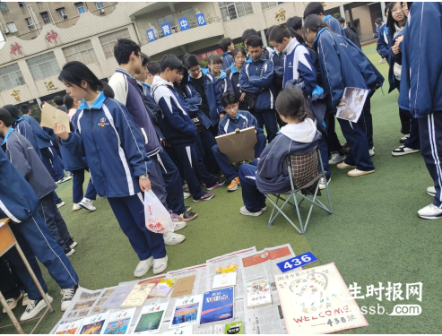 “爱”不闲置,“锋”火相传——湘潭市二中校园义卖活动 “爱”不闲置,“锋”火相传——湘潭市二中校园义卖活动