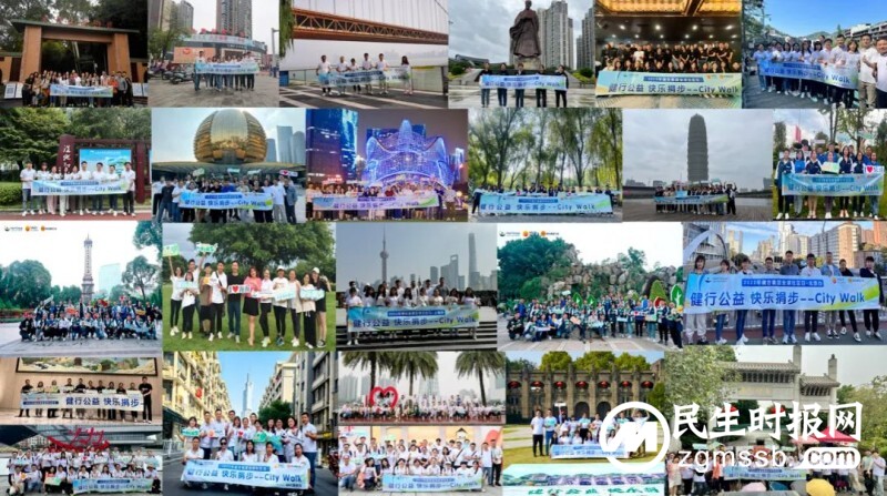 健合集团展望2024，稳中求发展向着目标大步前进