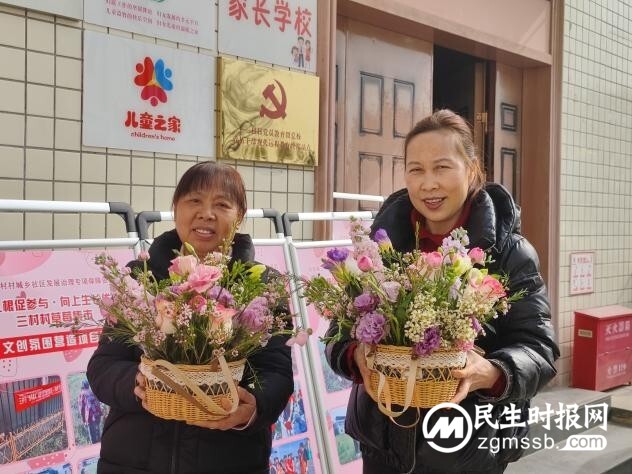 向下扎根促参与·向上生长优环境——三村村草莓集市文创氛围营造项目总结活动