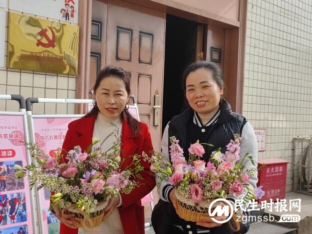 向下扎根促参与·向上生长优环境——三村村草莓集市文创氛围营造项目总结活动