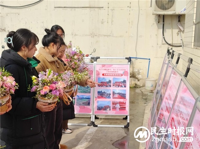 向下扎根促参与·向上生长优环境——三村村草莓集市文创氛围营造项目总结活动