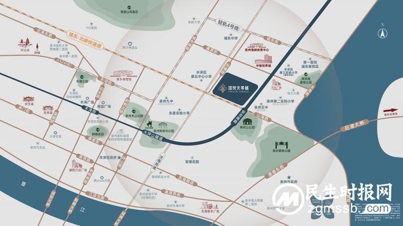 事关房产！泉州这场发布会，信息满满！