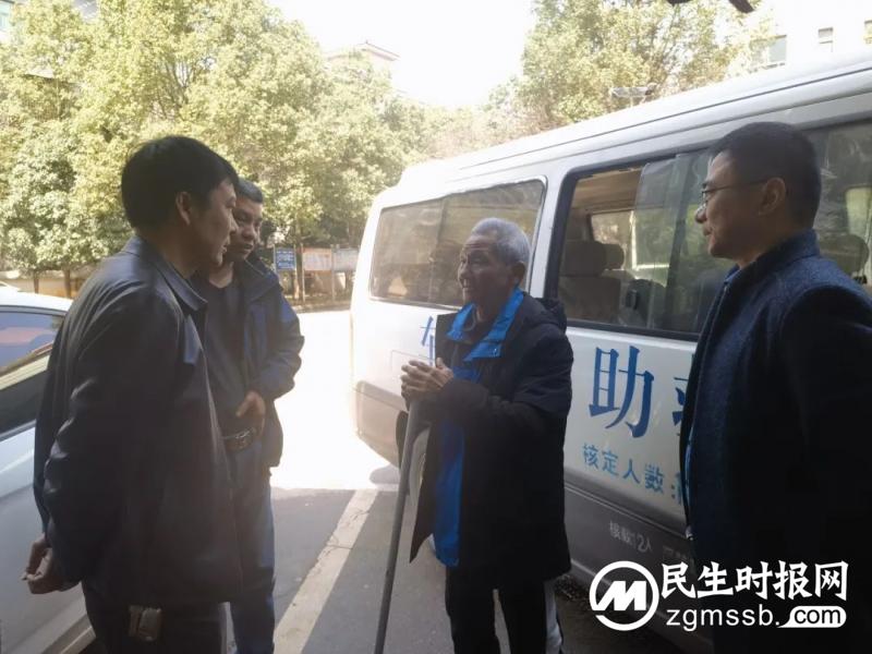 【心连心走基层、面对面解难题】老周要有新身份了! 【心连心走基层、面对面解难题】老周要有新身份了!