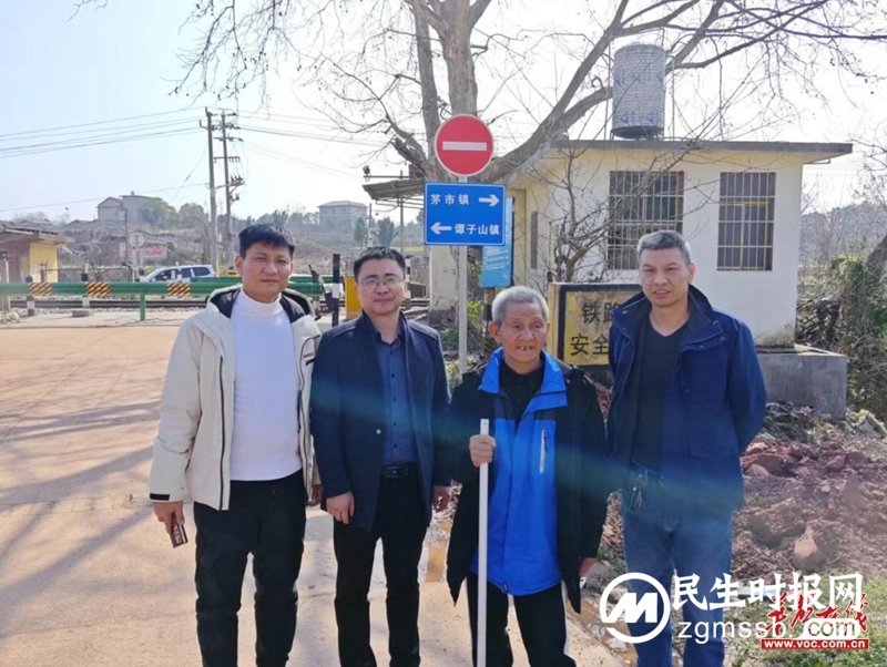 【心连心走基层、面对面解难题】湘潭市救助站:老周要有新身份了! 【心连心走基层、面对面解难题】湘潭市救助站:老周要有新身份了!