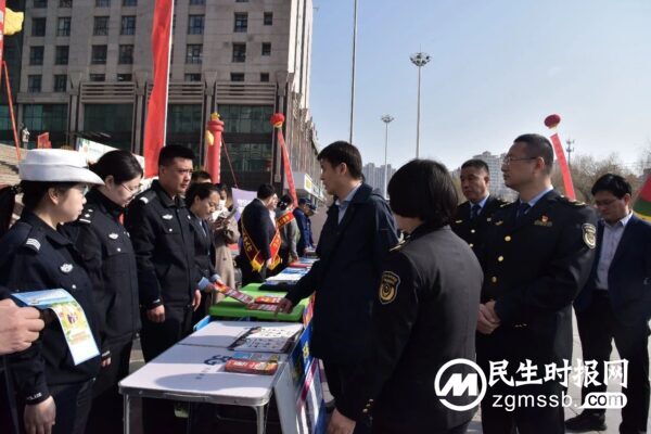 涉县隆重举行“3·15”国际消费者权益日系列宣传活动