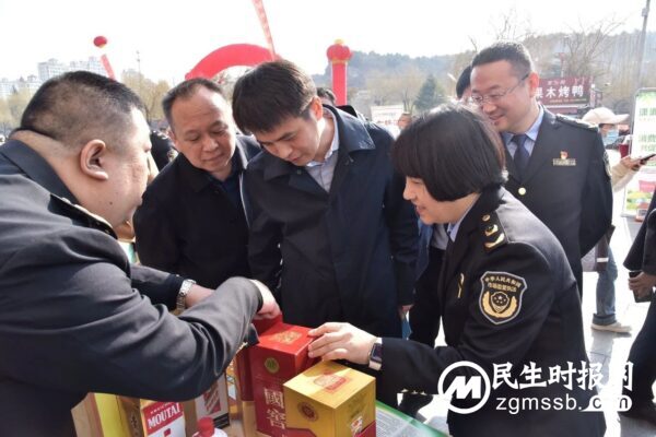 涉县隆重举行“3·15”国际消费者权益日系列宣传活动