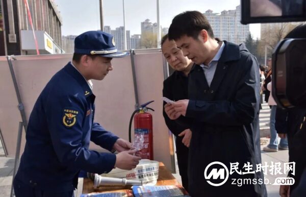 涉县隆重举行“3·15”国际消费者权益日系列宣传活动