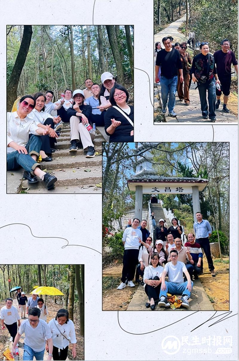 《约会春天 律动奋发——记湘潭市第二中学春游团建活动》 《约会春天 律动奋发——记湘潭市第二中学春游团建活动》