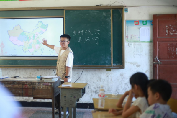 湖南师范大学“芙蓉学子”举办“我爱我家乡”主题讲座