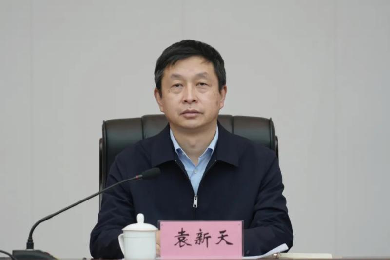湘潭中院召开全市法院院长会议暨党风廉政建设工作会议 湘潭中院召开全市法院院长会议暨党风廉政建设工作会议