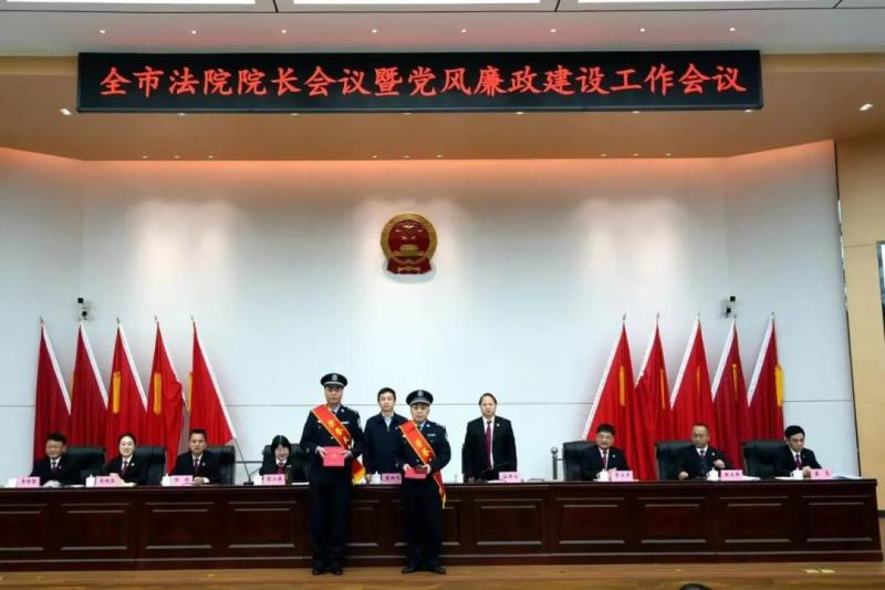 湘潭中院召开全市法院院长会议暨党风廉政建设工作会议 湘潭中院召开全市法院院长会议暨党风廉政建设工作会议