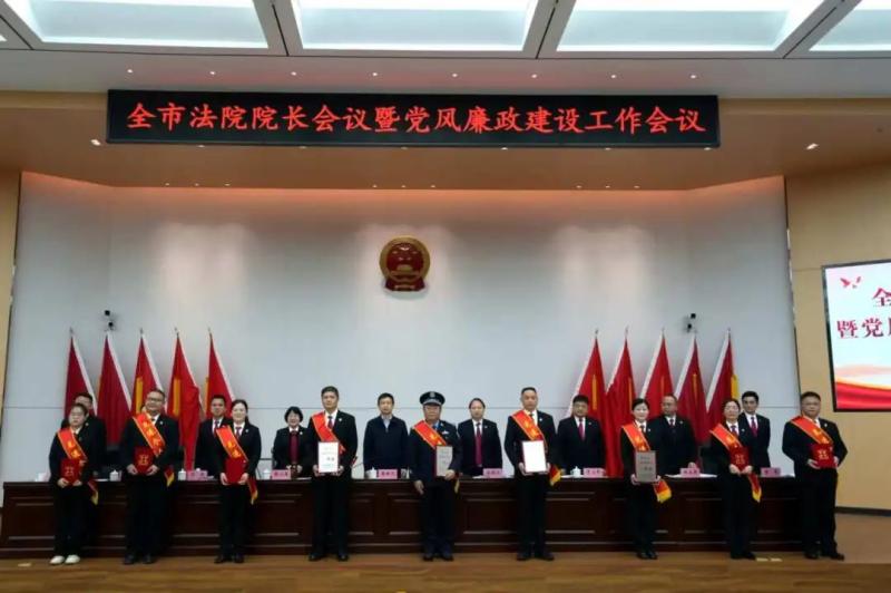 湘潭中院召开全市法院院长会议暨党风廉政建设工作会议 湘潭中院召开全市法院院长会议暨党风廉政建设工作会议