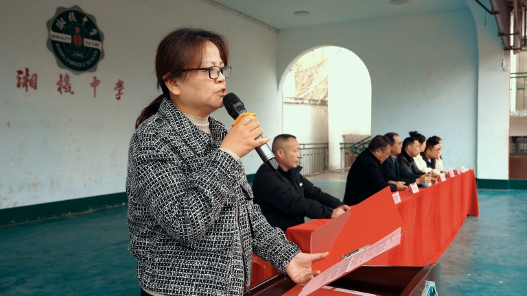 十八成人铸壮志 百日奋蹄奔绣程 ——湘机中学举行2025届高三成人礼暨高考誓师大会 十八成人铸壮志 百日奋蹄奔绣程 ——湘机中学举行2025届高三成人礼暨高考誓师大会