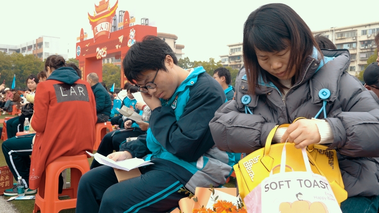 十八成人铸壮志 百日奋蹄奔绣程 ——湘机中学举行2025届高三成人礼暨高考誓师大会 十八成人铸壮志 百日奋蹄奔绣程 ——湘机中学举行2025届高三成人礼暨高考誓师大会