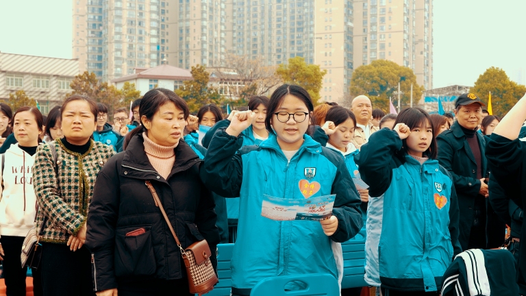 十八成人铸壮志 百日奋蹄奔绣程 ——湘机中学举行2025届高三成人礼暨高考誓师大会 十八成人铸壮志 百日奋蹄奔绣程 ——湘机中学举行2025届高三成人礼暨高考誓师大会