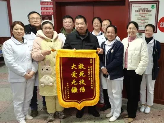 【党旗飘扬 守护生命】党建业务深融合,多科协作创奇迹 【党旗飘扬 守护生命】党建业务深融合,多科协作创奇迹