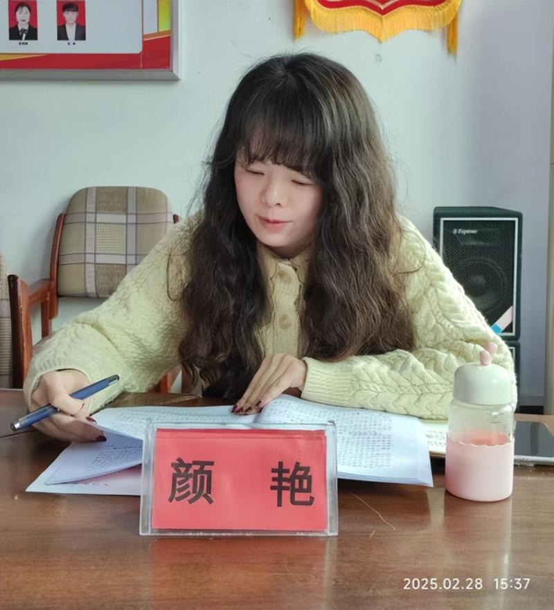 湘潭市第三中学党委班子 召开2024年度党员领导干部民主生活会 湘潭市第三中学党委班子 召开2024年度党员领导干部民主生活会