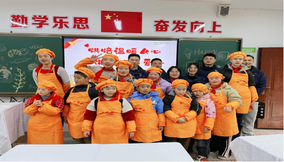 烘焙温暖人心 饼酥传递爱心 ———广州酒家集团利口福(湘潭)食品有限公司走进湘潭县特校 烘焙温暖人心 饼酥传递爱心 ———广州酒家集团利口福(湘潭)食品有限公司走进湘潭县特校