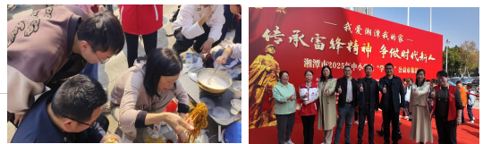 【青春志愿行】十一中学子化身