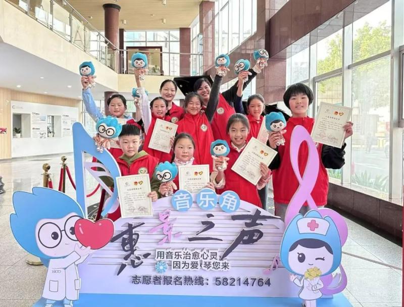 【中心医院·医者红】这个3·5,看惠景把雷锋精神直接拉满! 【中心医院·医者红】这个3·5,看惠景把雷锋精神直接拉满!
