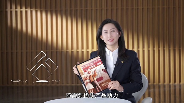 职场人的“隐形加薪”，如何利用泰康个人养老金实现财富加速