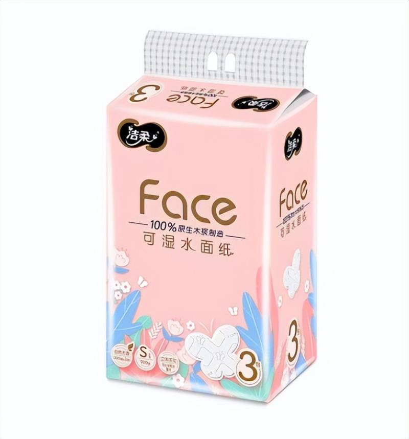 春风暖·笑颜绽!女神健康派对邀您共赴宠爱盛宴 春风暖·笑颜绽!女神健康派对邀您共赴宠爱盛宴