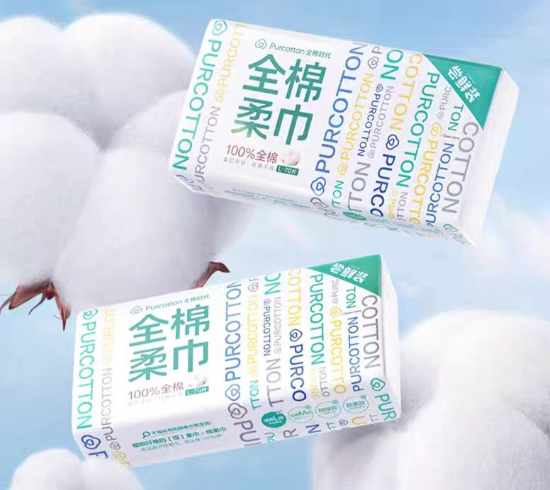 春风暖·笑颜绽!女神健康派对邀您共赴宠爱盛宴 春风暖·笑颜绽!女神健康派对邀您共赴宠爱盛宴