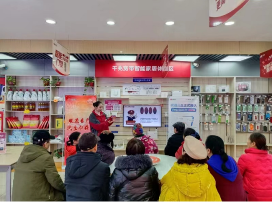 传承雷锋精神 砥砺奋进力量——湘潭联通开展 “民生公益行”客户日活动 传承雷锋精神 砥砺奋进力量——湘潭联通开展 “民生公益行”客户日活动