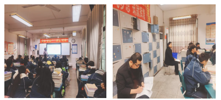 “推门”聚焦课堂,“听课”把脉问诊 ——湘潭市二中开展行政推门听课活动 “推门”聚焦课堂,“听课”把脉问诊 ——湘潭市二中开展行政推门听课活动
