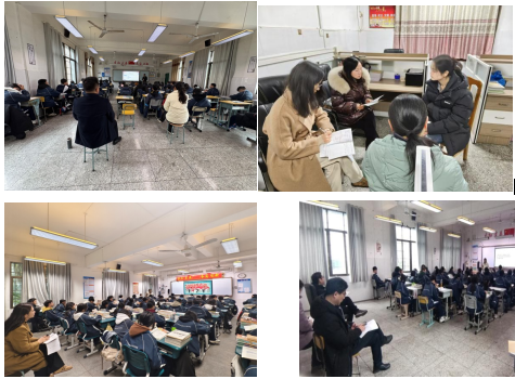 “推门”聚焦课堂,“听课”把脉问诊 ——湘潭市二中开展行政推门听课活动 “推门”聚焦课堂,“听课”把脉问诊 ——湘潭市二中开展行政推门听课活动
