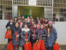 巾帼绽芳华 情暖三八节 ——射埠镇中心小学工会开展妇女节庆祝活动 巾帼绽芳华 情暖三八节 ——射埠镇中心小学工会开展妇女节庆祝活动